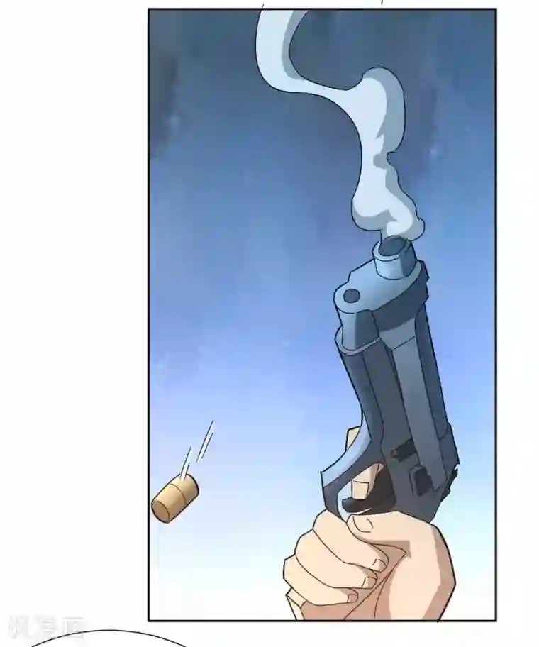 我又不会异能第13话 还差最后一次