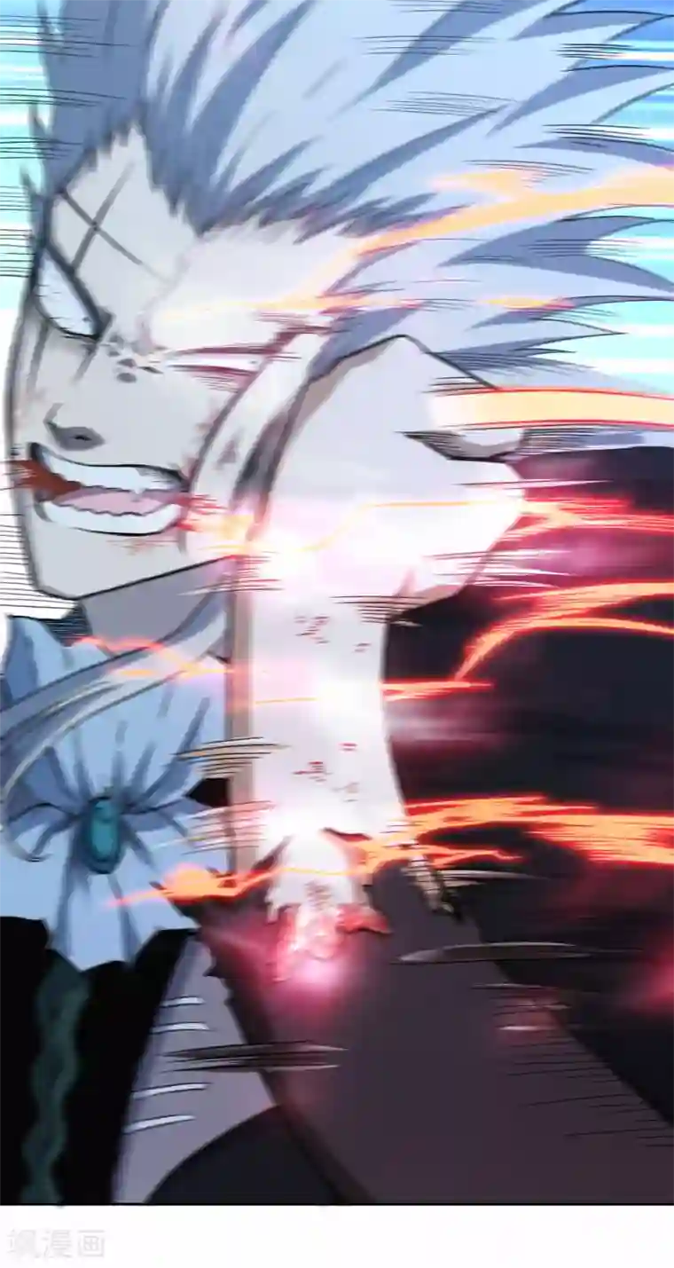 我又不会异能第13话 还差最后一次