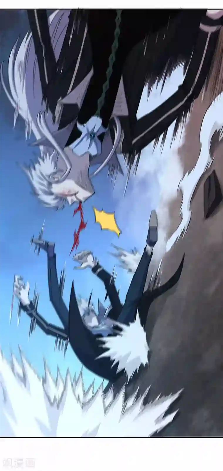 我又不会异能第13话 还差最后一次