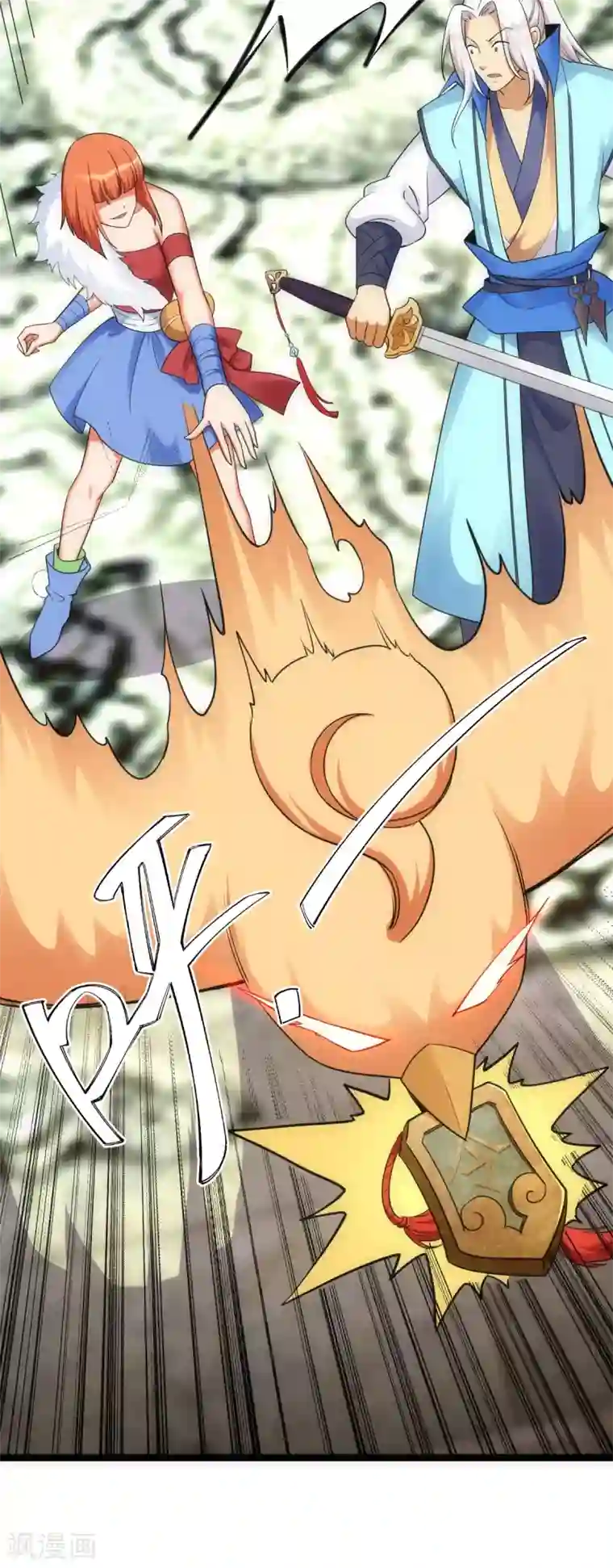 神经武林之盖世无双第27话