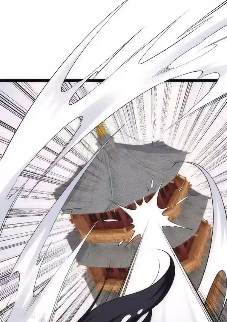 神经武林之盖世无双第28话