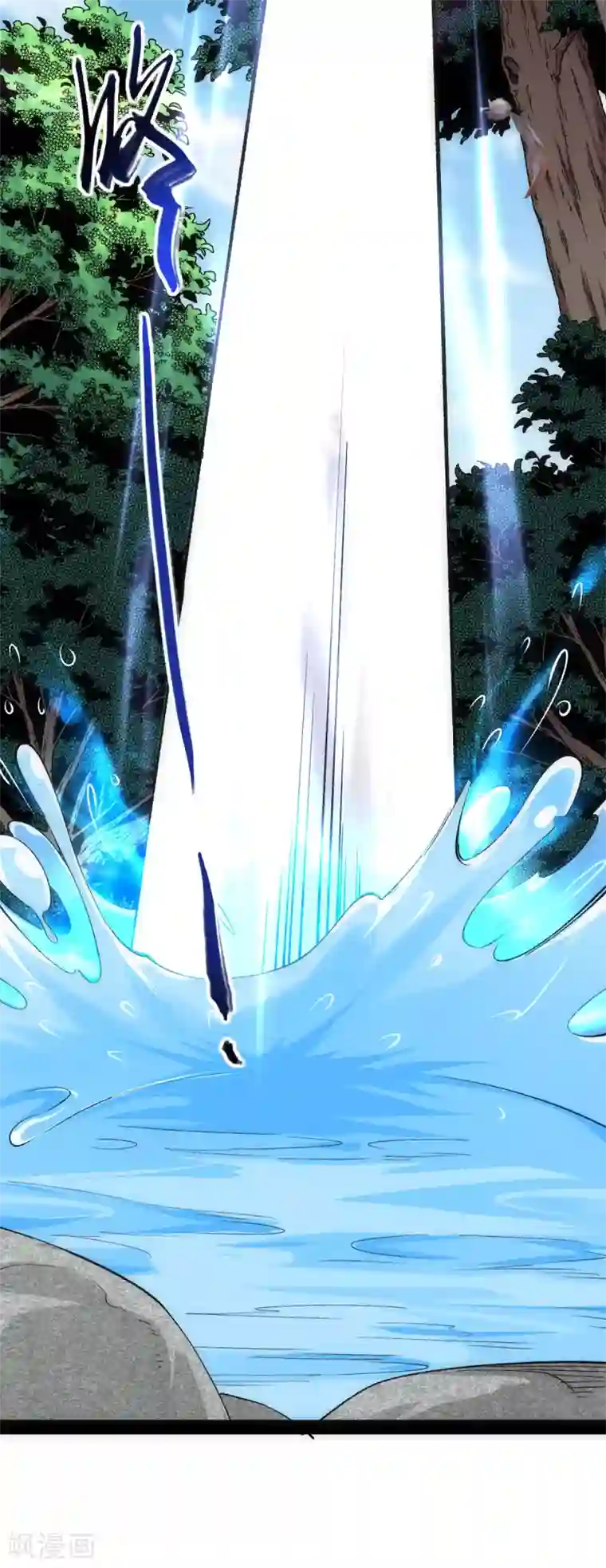 神经武林之盖世无双第28话