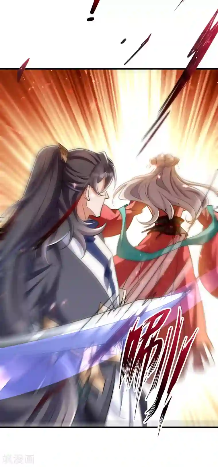 萌虎重生：将军大人要抱抱第13话 刺杀失败