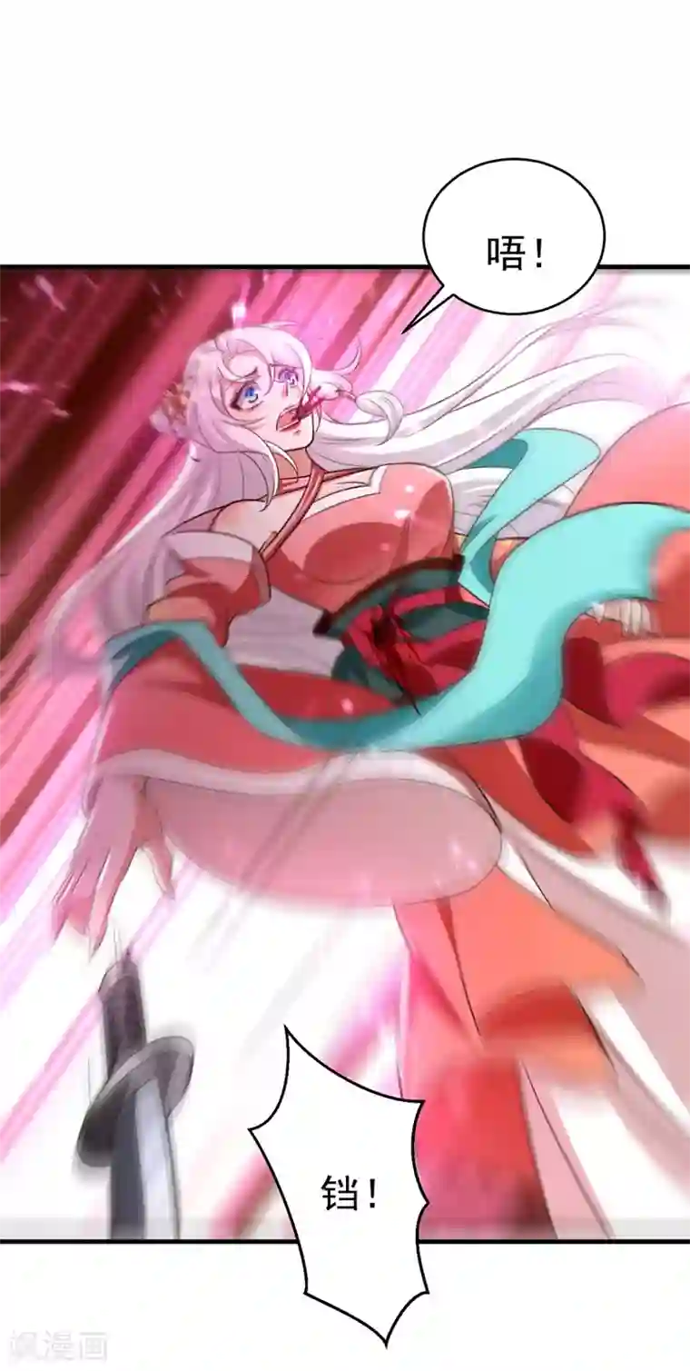 萌虎重生：将军大人要抱抱第13话 刺杀失败