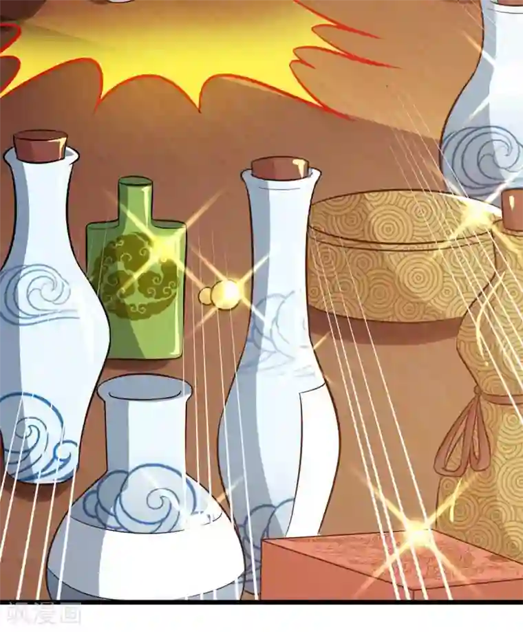 超级吞噬系统第12话 激将法