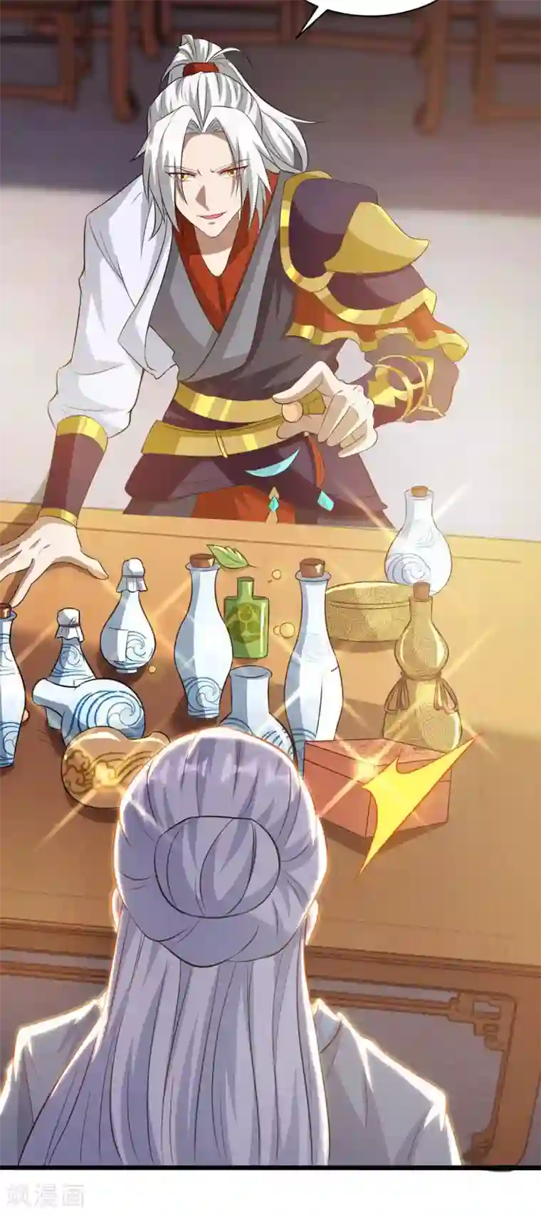 超级吞噬系统第12话 激将法