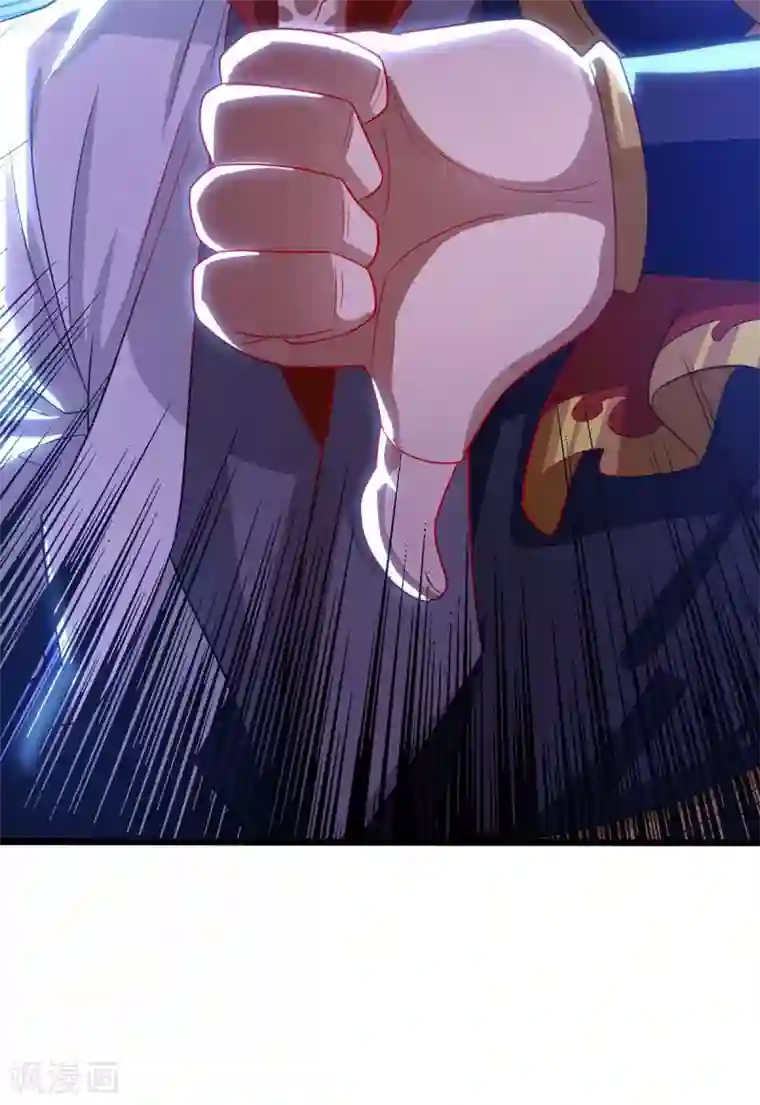 超级吞噬系统第12话 激将法