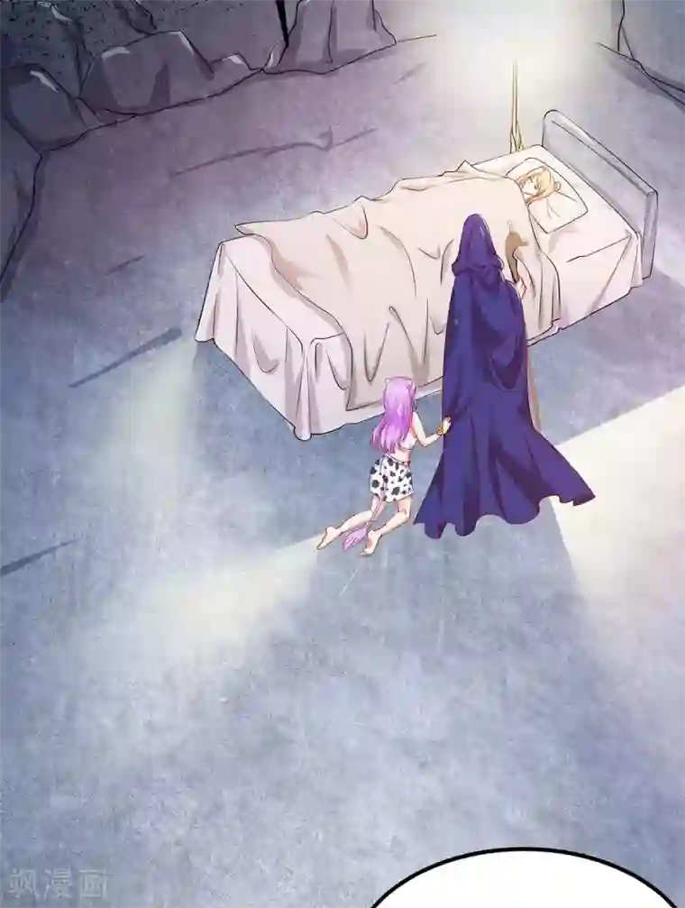 兽世狂妃：不当异界女海王第11话 生病的雌性