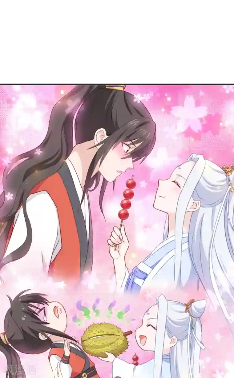 我钱花不完了怎么办？第20话 这才是真正的爱情啊~