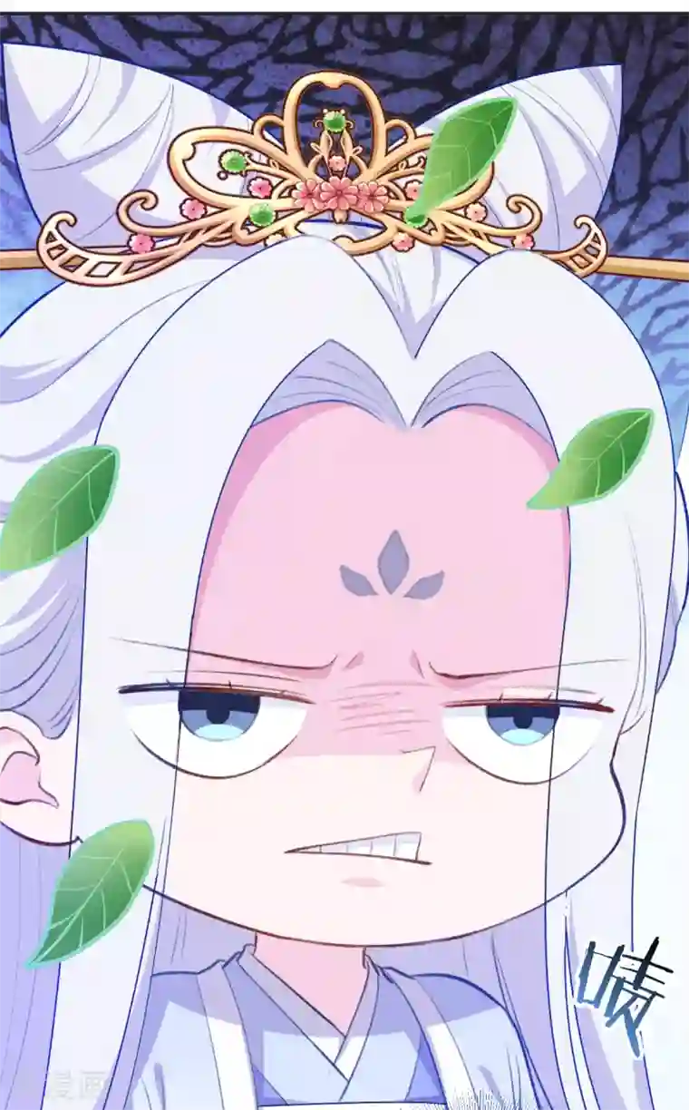 我钱花不完了怎么办？第21话 好一个绿茶男