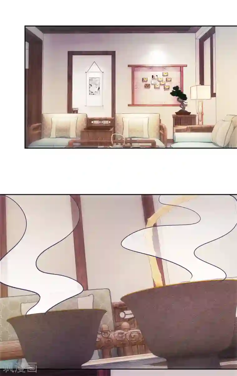 重生地球仙尊第29话 信息