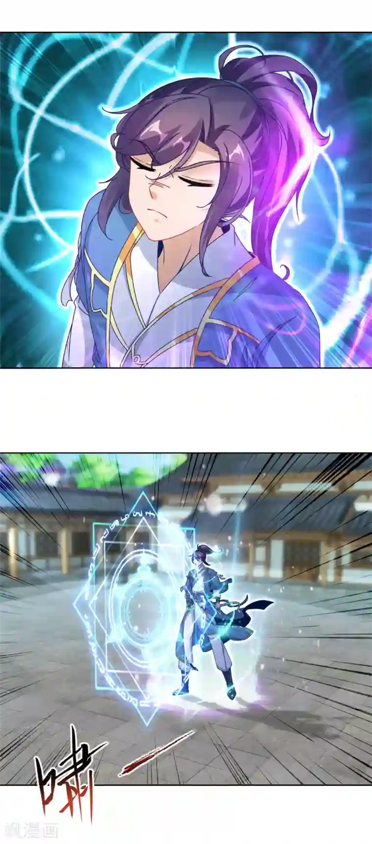 神魂武帝第72话 一品炼丹师资格