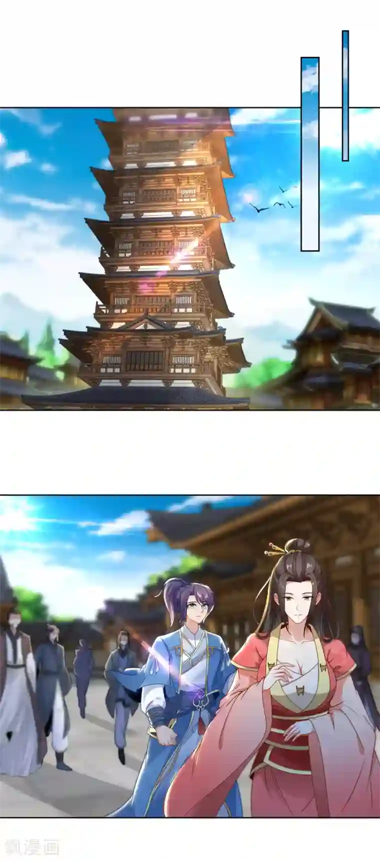 神魂武帝第72话 一品炼丹师资格