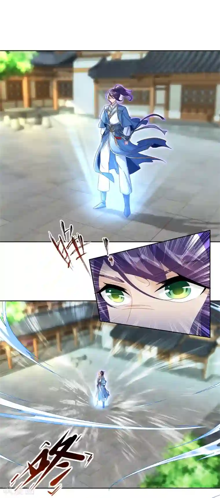 神魂武帝第72话 一品炼丹师资格