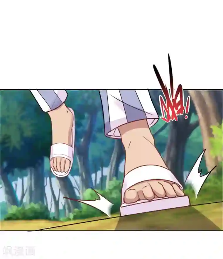 都市至尊系统第186话 你身为女人的尊严呢