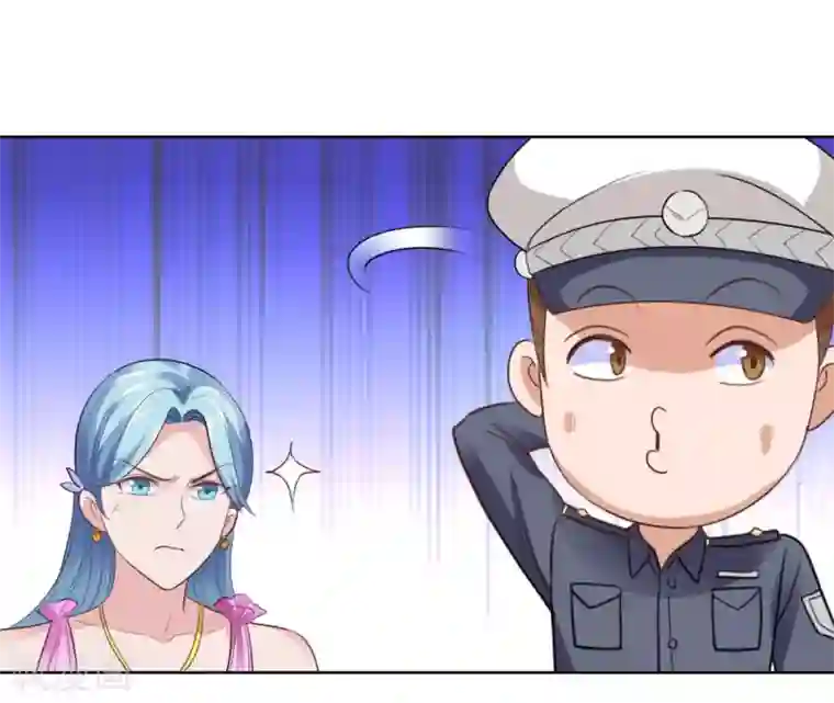 都市至尊系统第186话 你身为女人的尊严呢