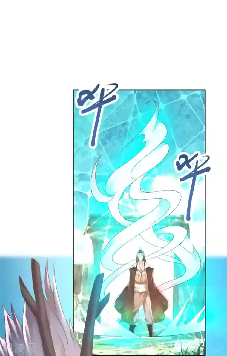 至尊重生第100话 螭龙岛阳康