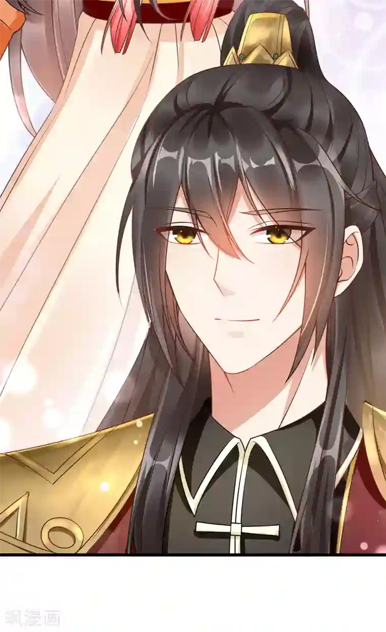 王妃是朵白莲花第15话 独自盛开的白莲花