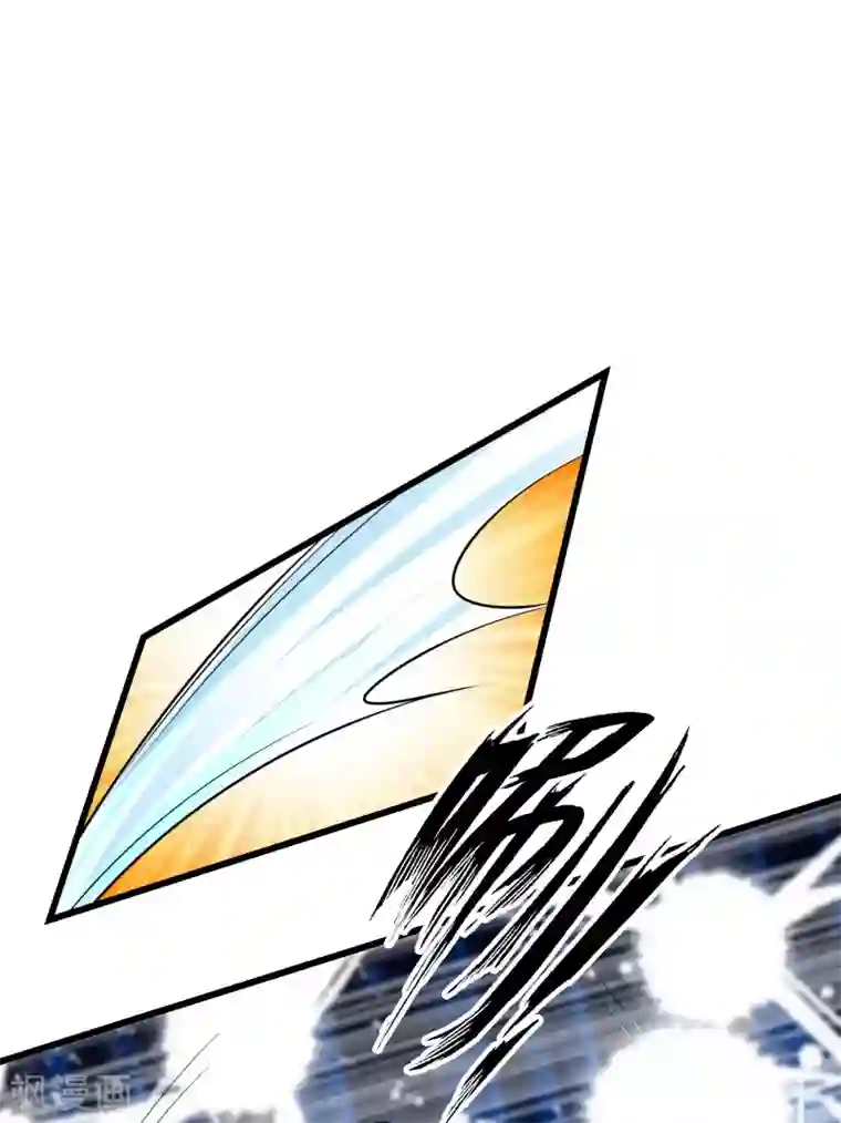 王妃是朵白莲花第16话 萧姑娘，有伤着吗？