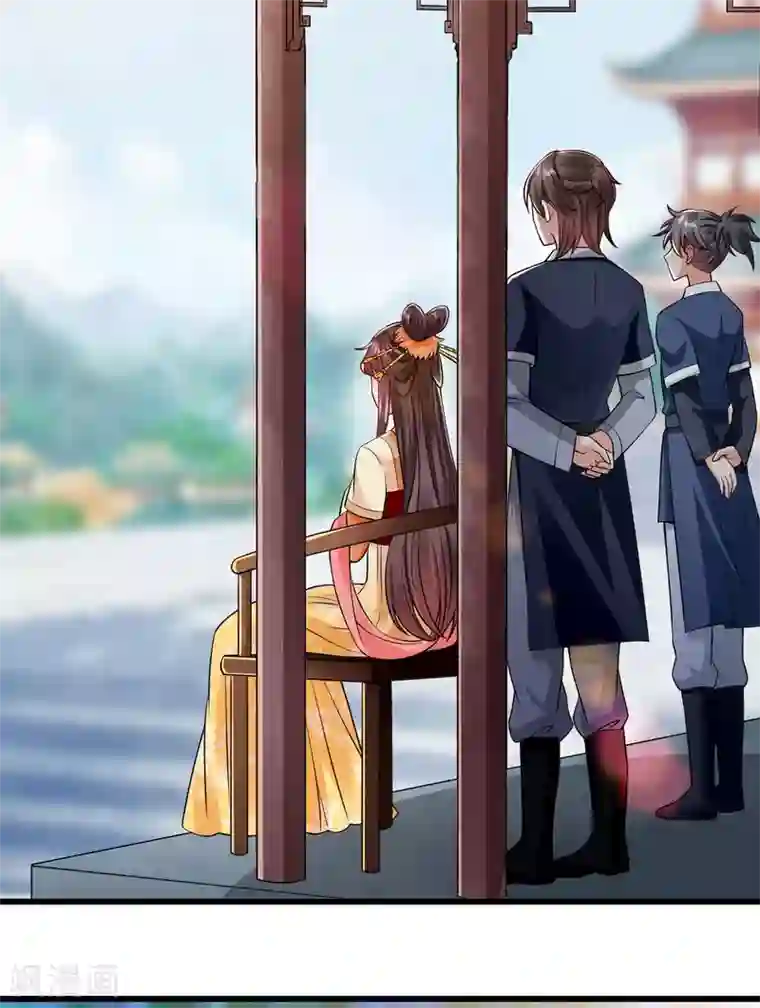 王妃是朵白莲花第16话 萧姑娘，有伤着吗？