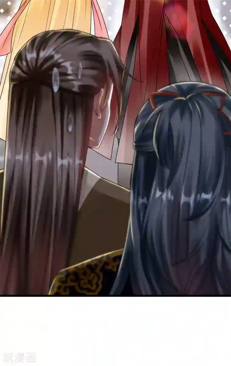 王妃是朵白莲花第16话 萧姑娘，有伤着吗？
