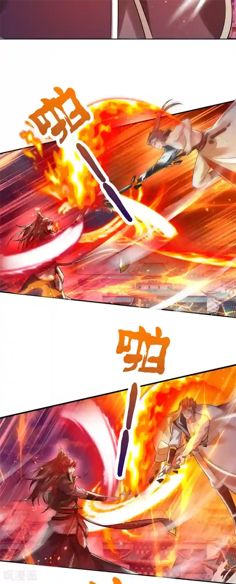 大魔皇的日常烦恼第19话 魔皇战斗力是多少？