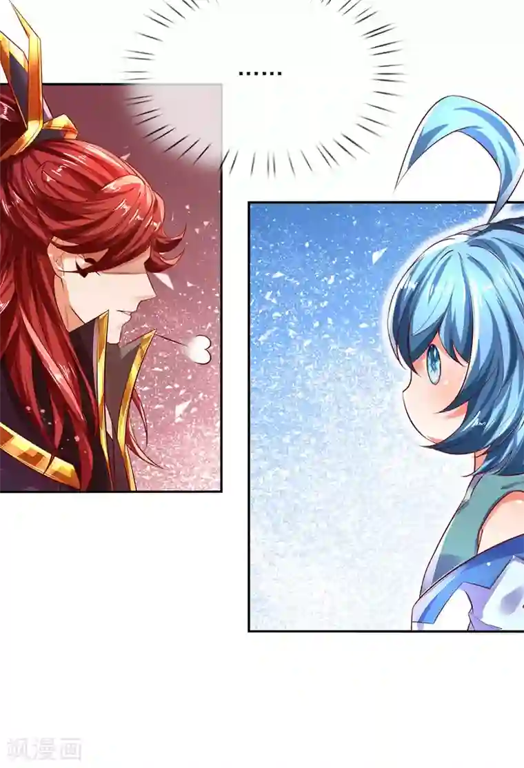 大魔皇的日常烦恼第20话 系统任务失败惩罚