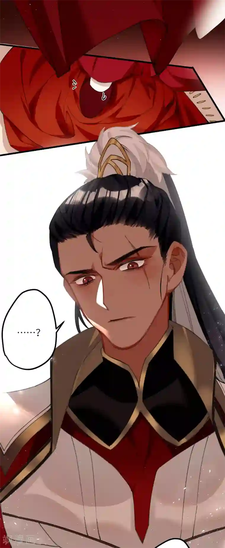 炮灰公主想苟到最后第9话 怕我弄疼你？