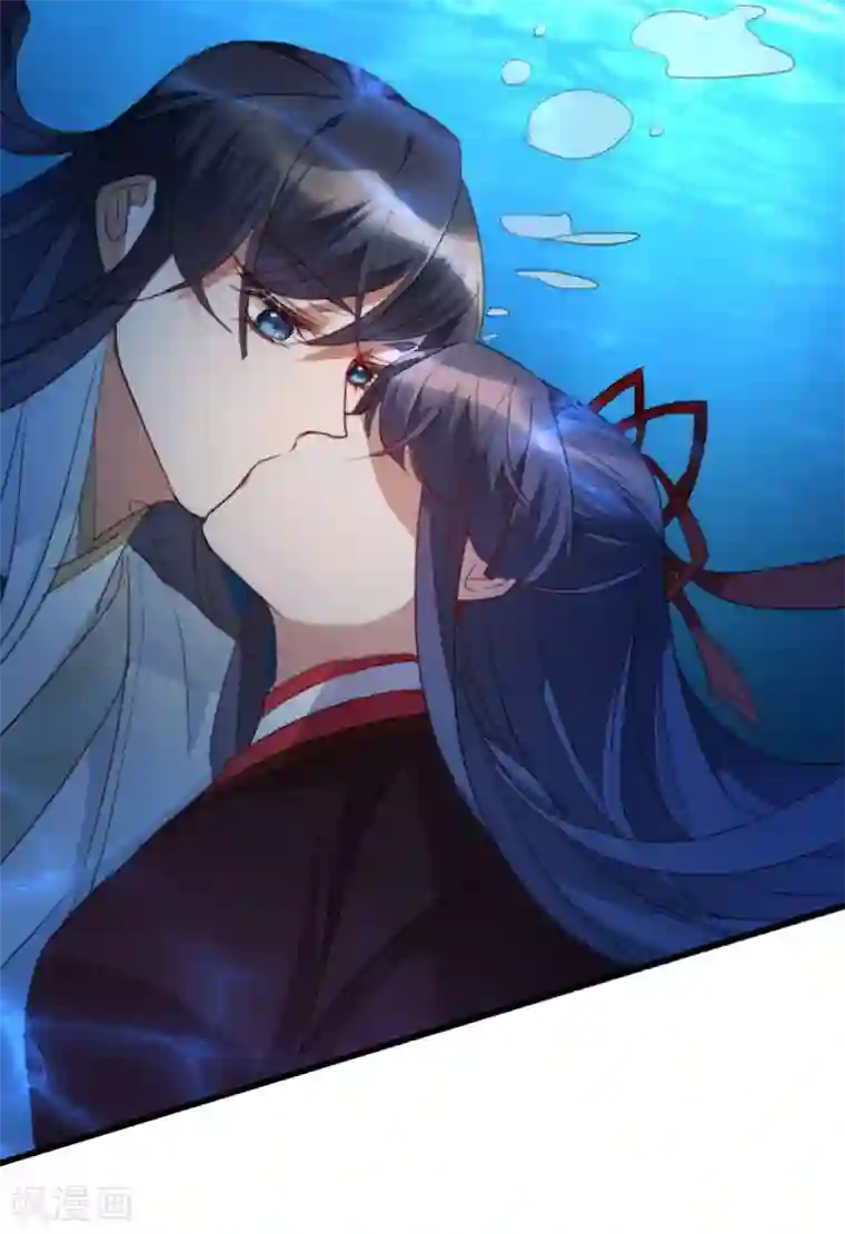 驭兽狂妃第15话 色胆包天