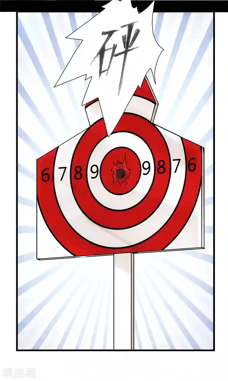 我靠吃药拯救世界-樱都学园第7话