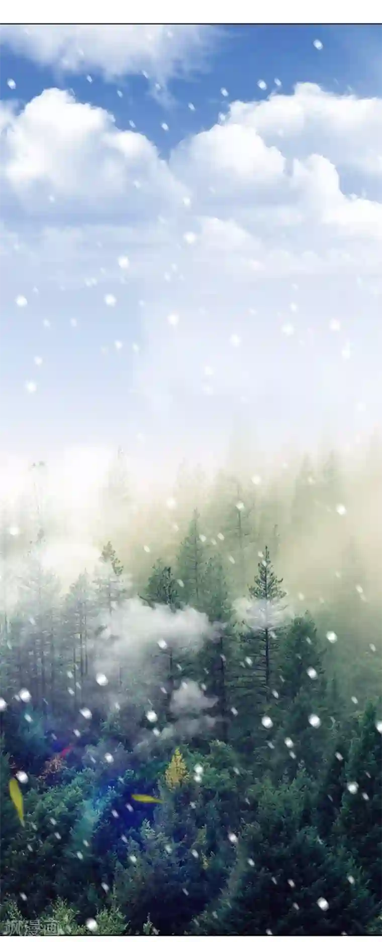 今天也似溜过第14话 爷爷病危