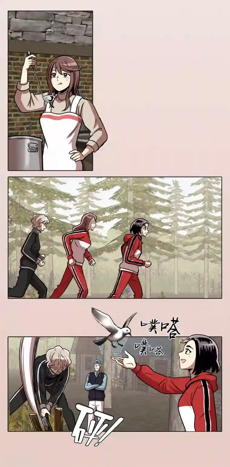 今天也似溜过第14话 爷爷病危