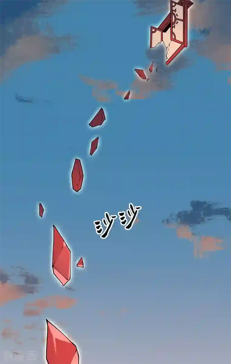 力拔山河兮子唐第13话 绝对零度