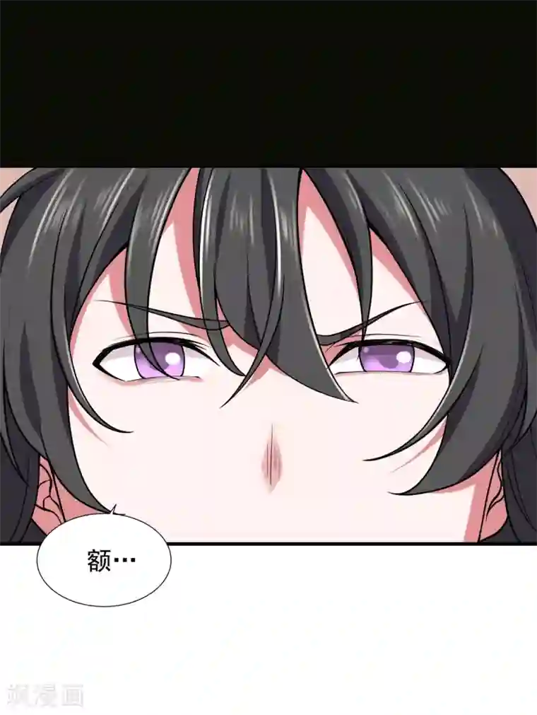 力拔山河兮子唐第13话 绝对零度