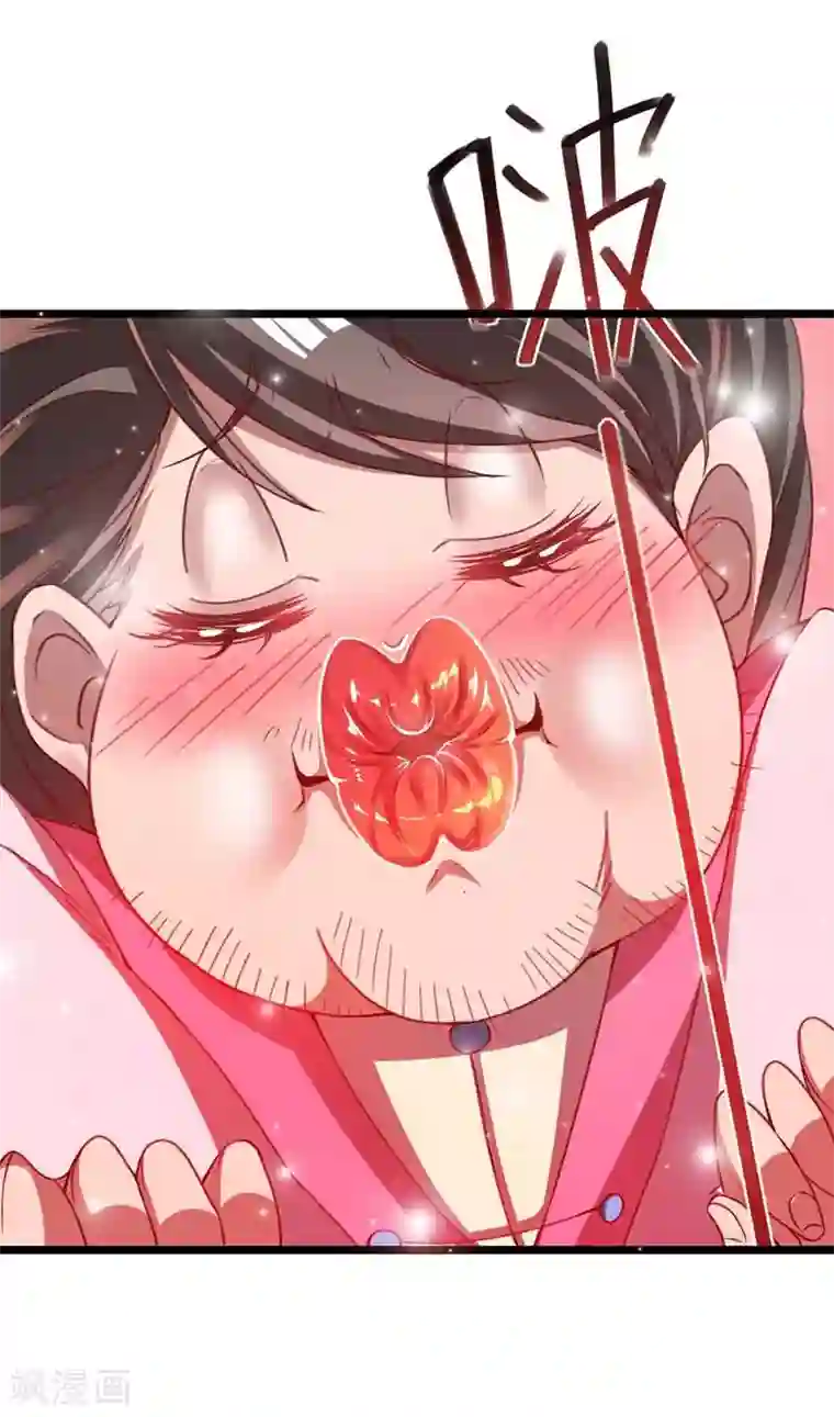 我明天就要死第8话 我爱如花