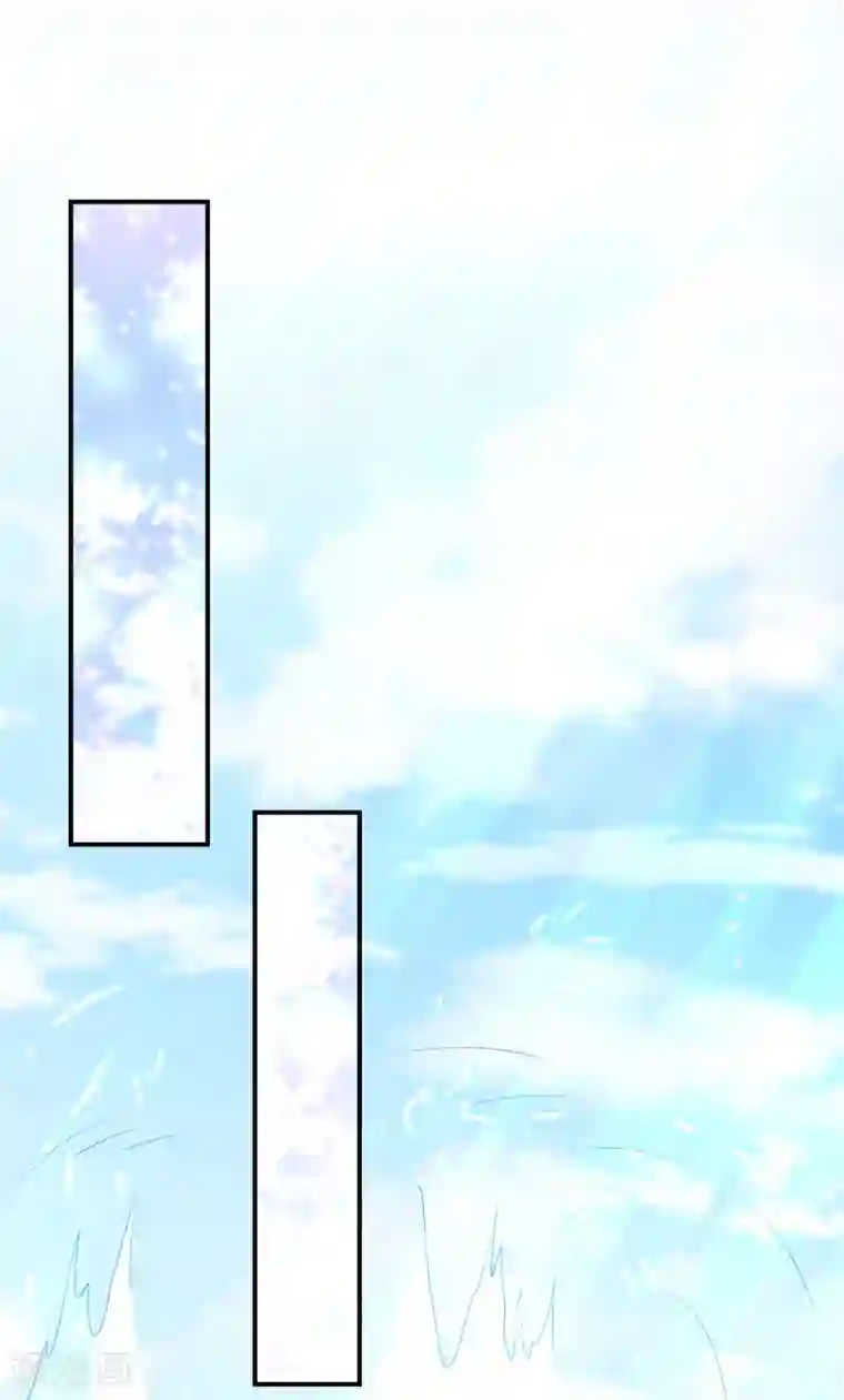 巴比伦王妃第72话 海盗陷阱