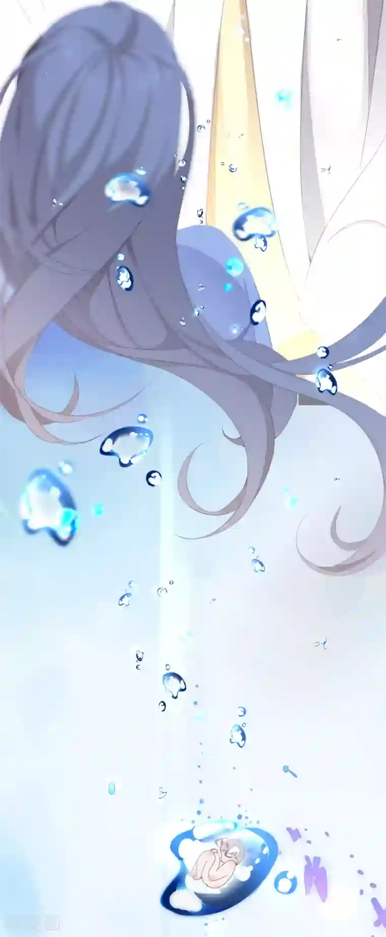 穿越到春秋男校当团宠第1话 走程序还是直接穿越