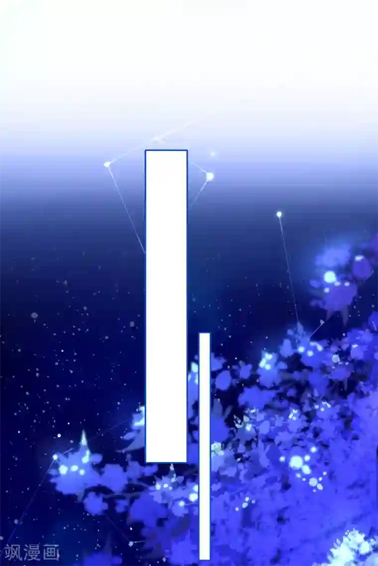 穿越到春秋男校当团宠第2话 享年1年