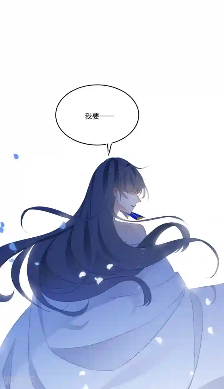 穿越到春秋男校当团宠第2话 享年1年