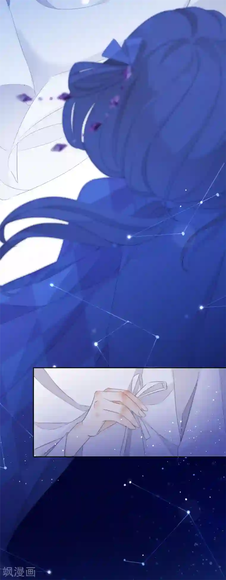 穿越到春秋男校当团宠第2话 享年1年