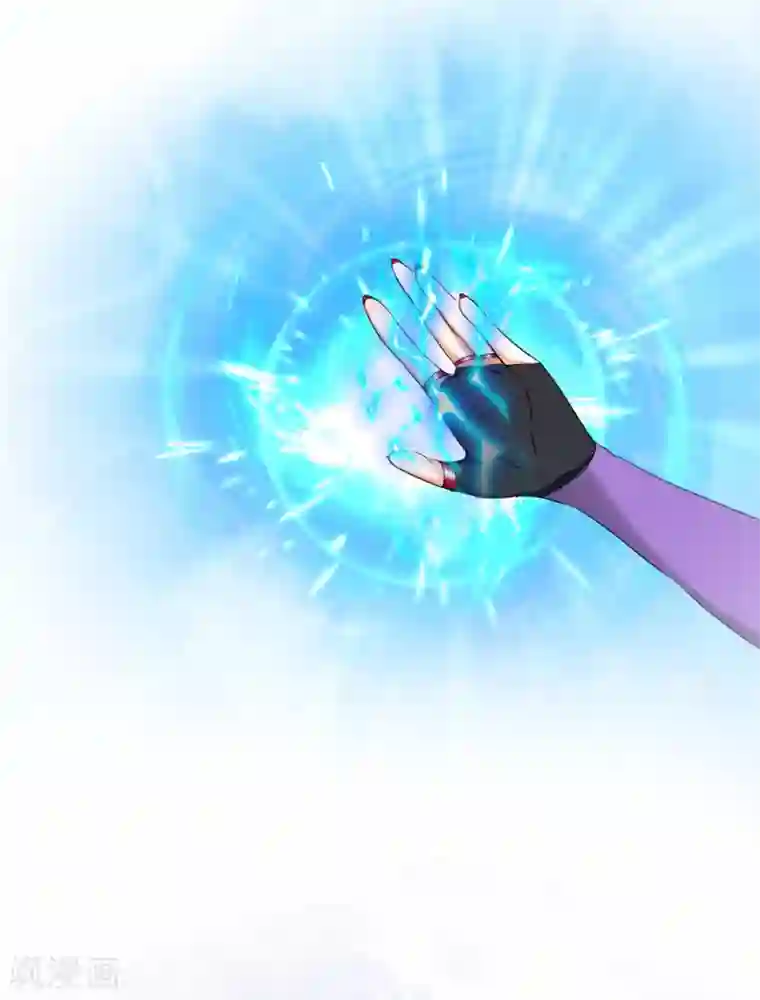 穿越到春秋男校当团宠第4话 美人作陪