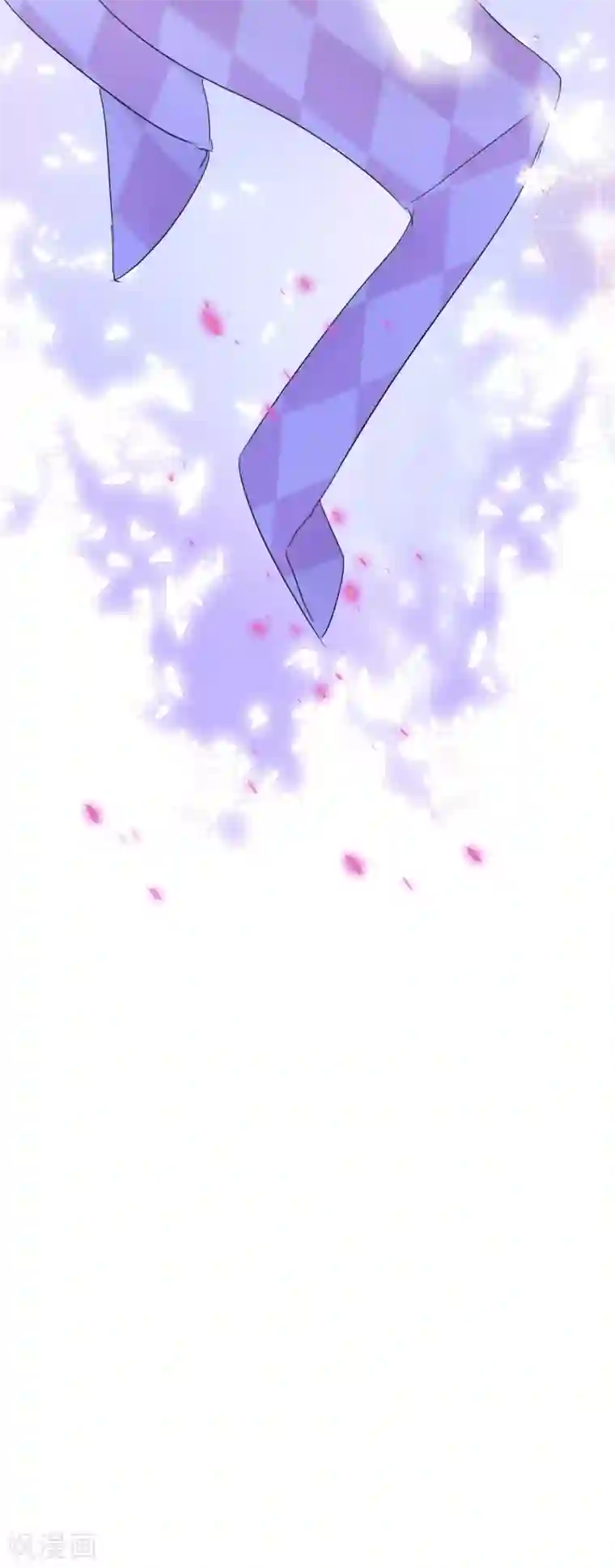 穿越到春秋男校当团宠第5话 美人在怀