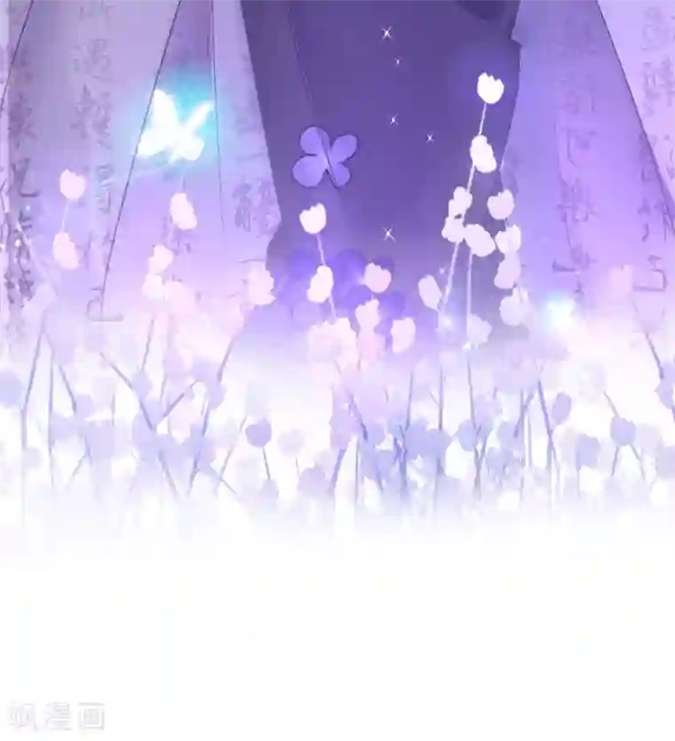 穿越到春秋男校当团宠第6话 第四个美男