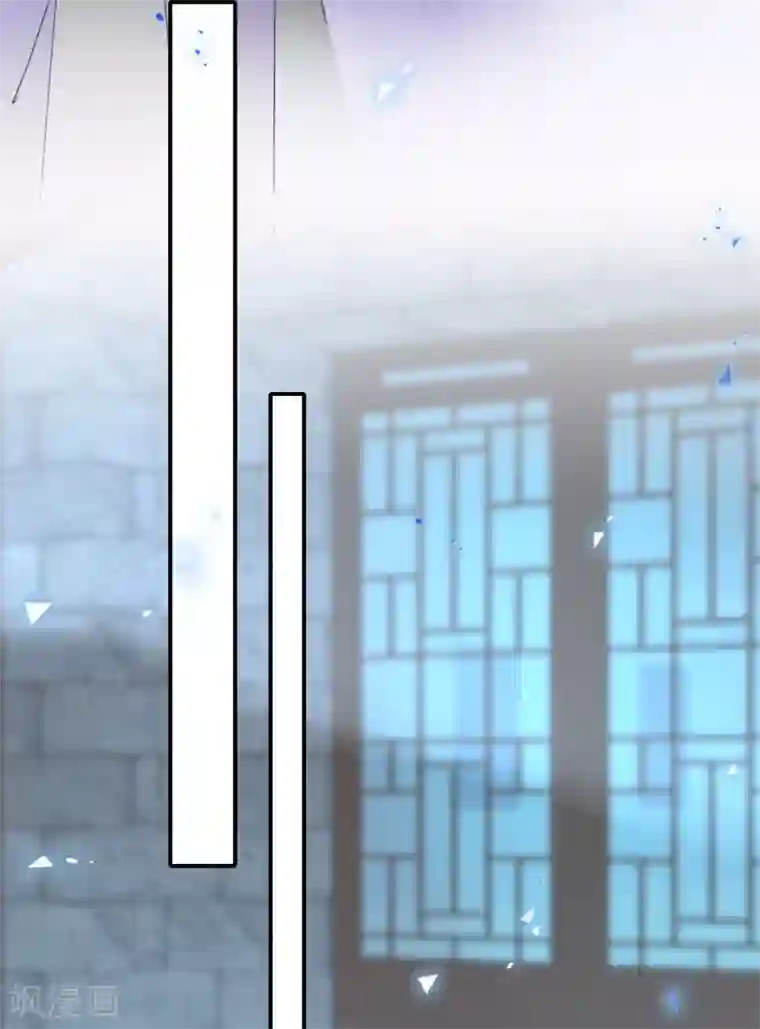 穿越到春秋男校当团宠第7话 刺激的三角关系