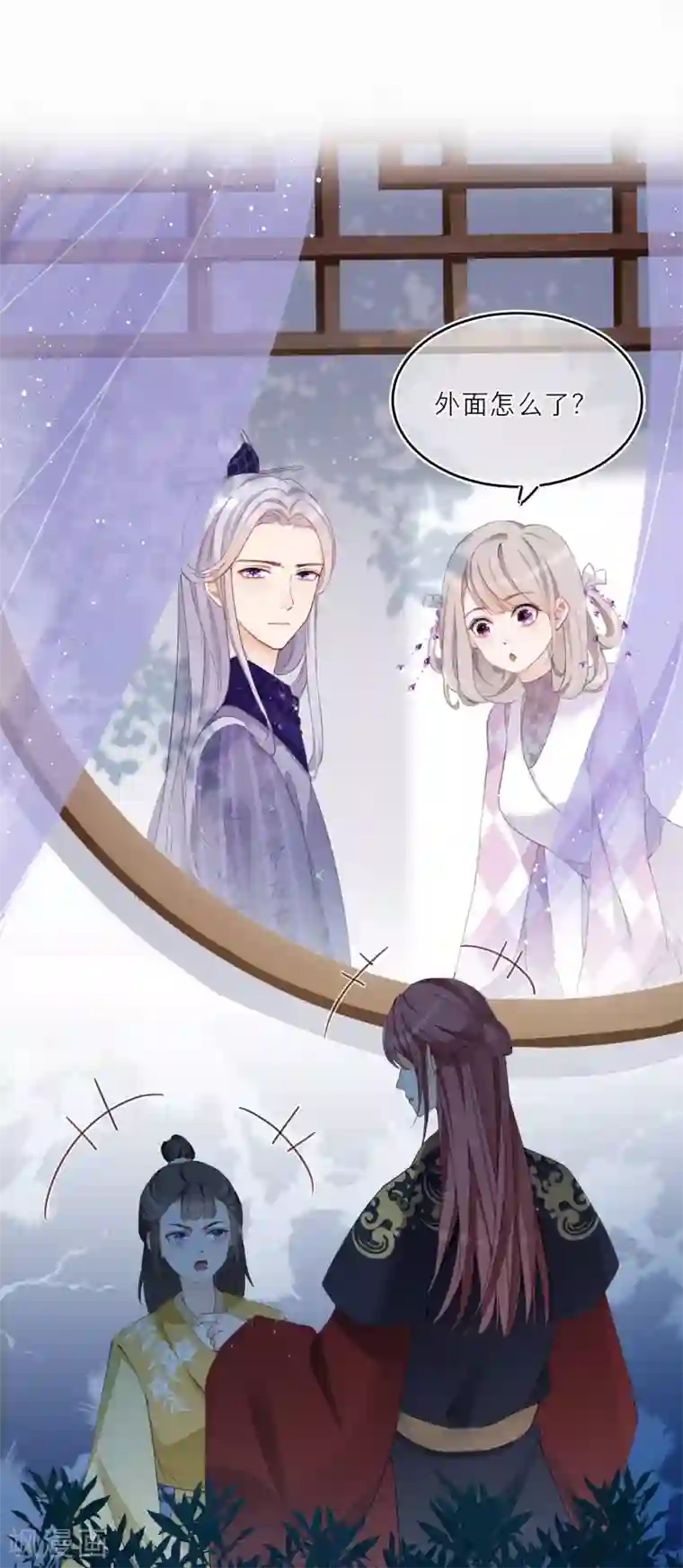 穿越到春秋男校当团宠第8话 必成大器