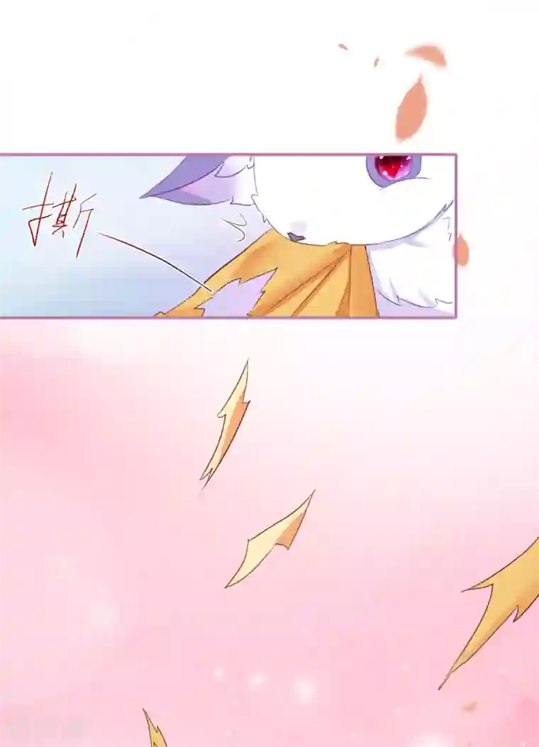 穿越到春秋男校当团宠第8话 必成大器