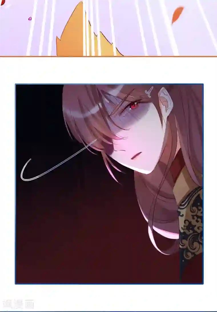 穿越到春秋男校当团宠第8话 必成大器