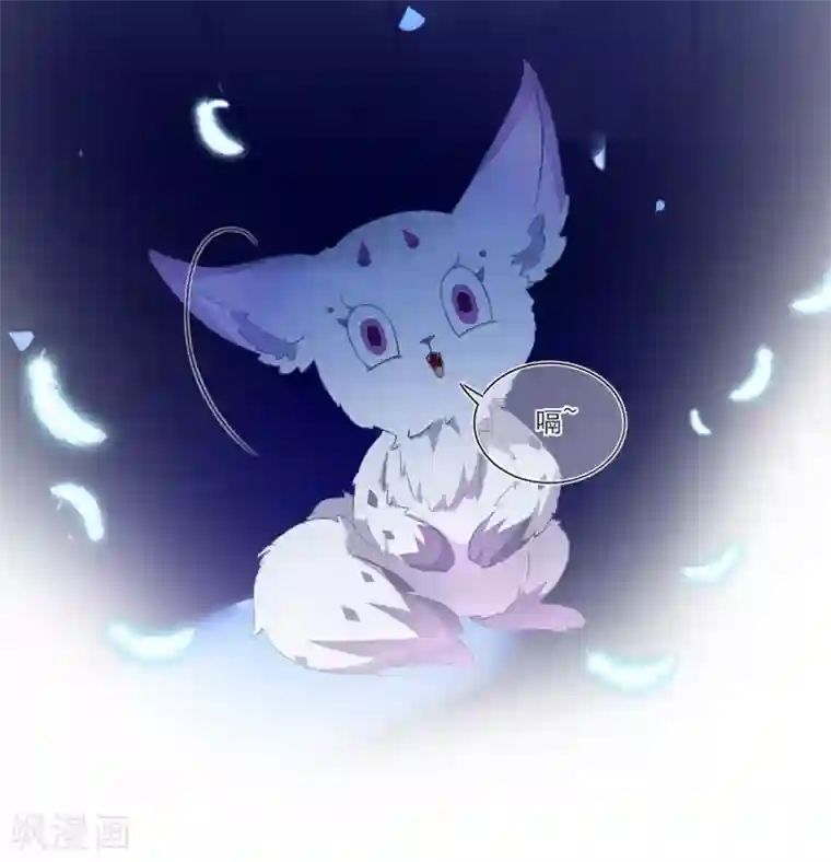 穿越到春秋男校当团宠第9话 即将到来的危机