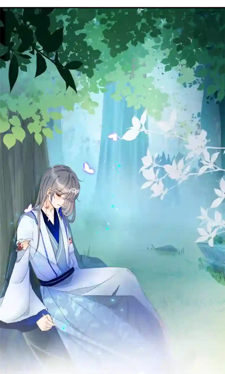 穿越到春秋男校当团宠第11话 以身相许