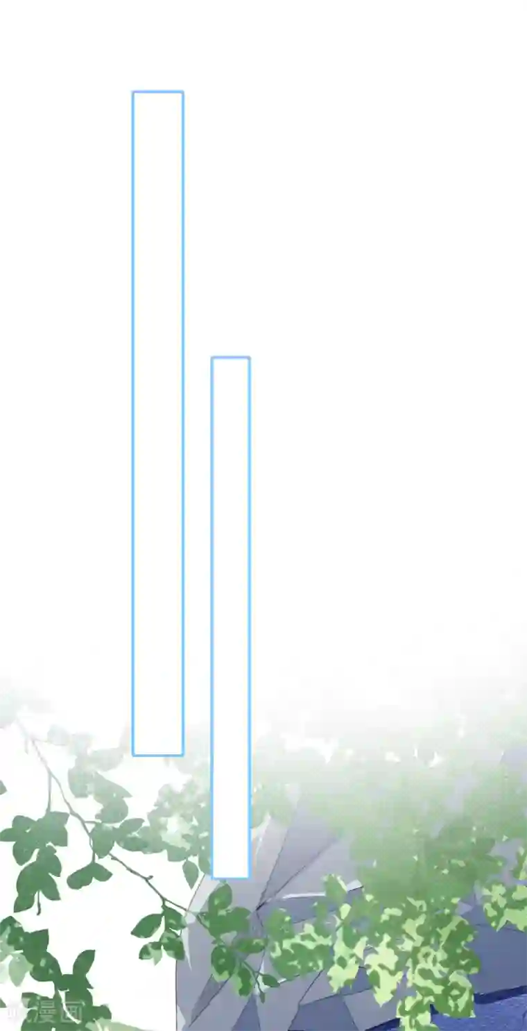 穿越到春秋男校当团宠第13话 能力秘境是“动物园”？